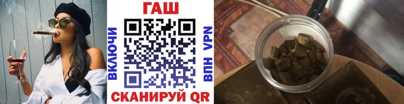 Названия наркотиков Можга Бошки Шишки Амфетамин Cocaine Alpha PVP ГАШИШ МЕФ