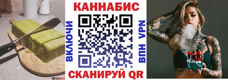 наркота Можга Еда ТГК марихуана
