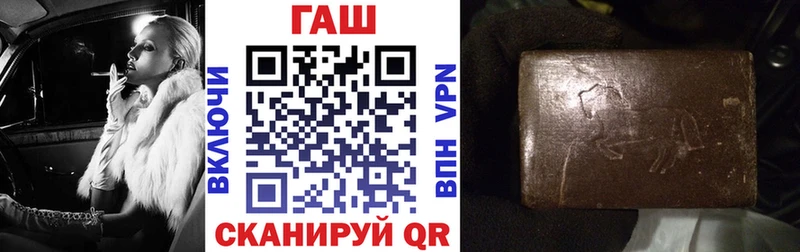 ГАШИШ индика сатива  мориарти официальный сайт  Можга 
