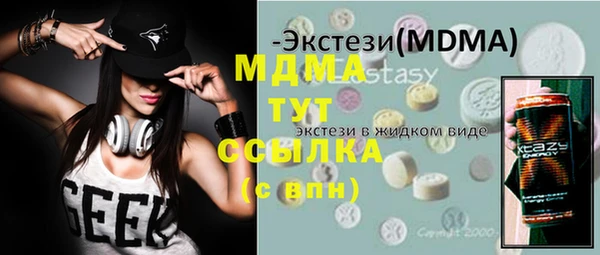 таблы Богданович