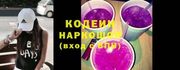 таблы Богданович