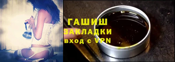 таблы Богданович