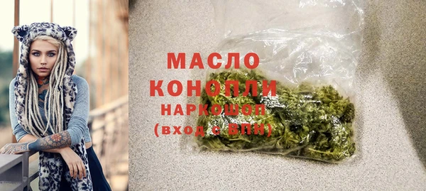 таблы Богданович