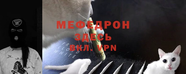 таблы Богданович