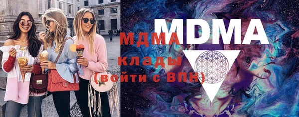 таблы Богданович