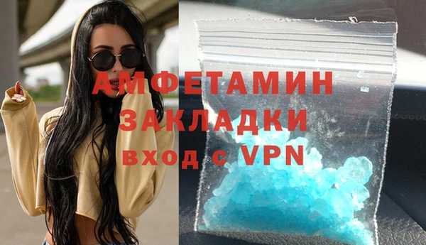 a pvp Бронницы