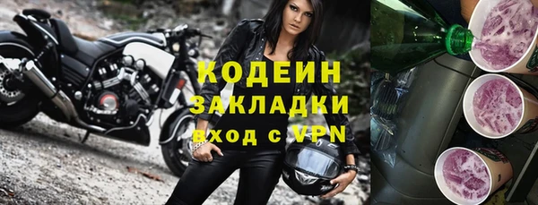 таблы Богданович