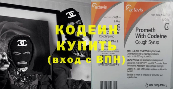 таблы Богданович