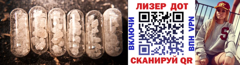 где купить наркотик  Можга  ЛСД экстази кислота 