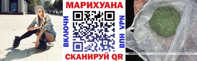 дарнет шоп  Можга  Бошки марихуана LSD WEED 